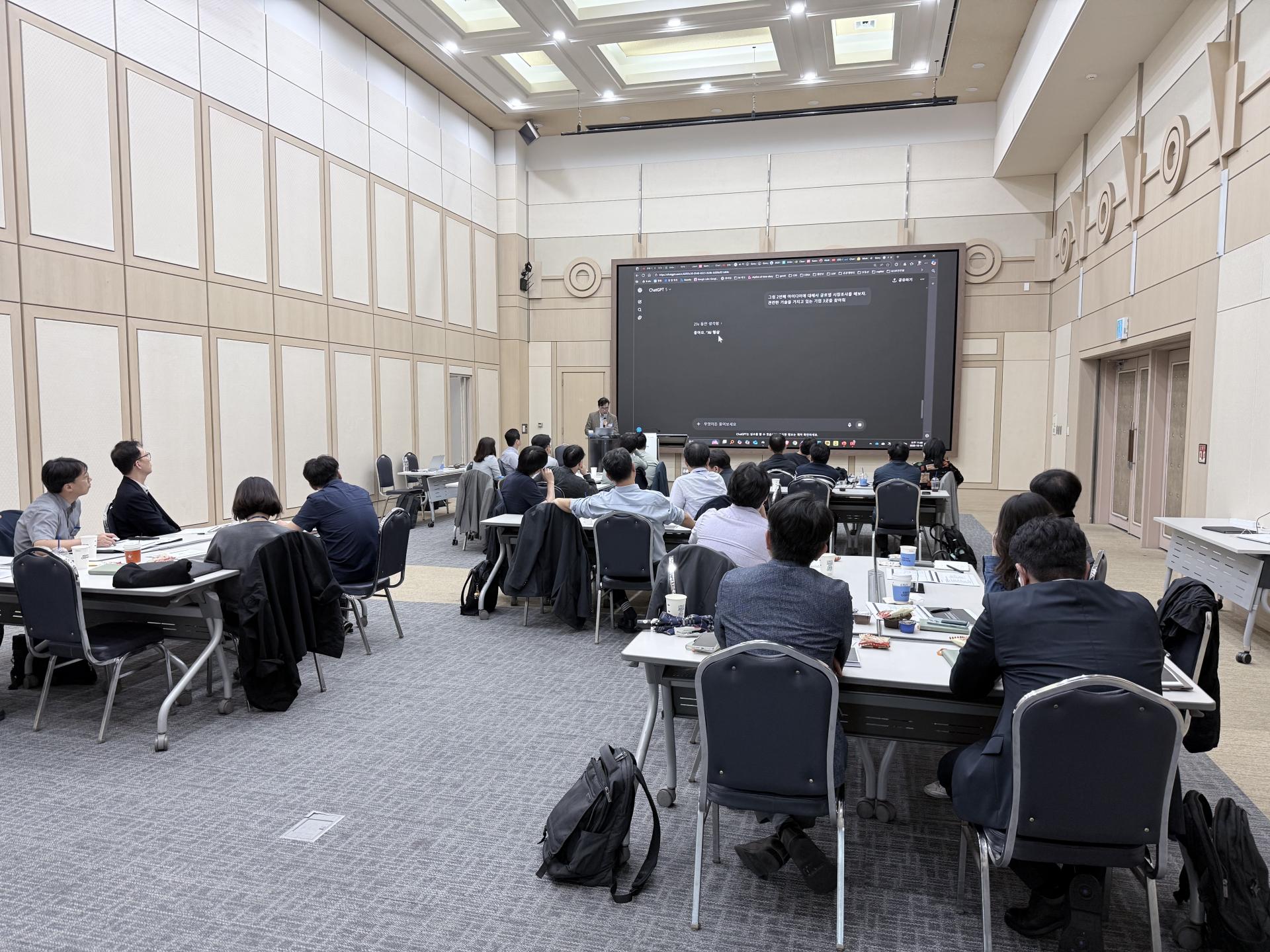 대시보드 실습 화면